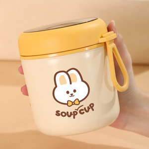 Taza para sopa de acero inoxidable 304 con tapa sellada, estilo de dibujos animados, taza portátil para el almuerzo para estudiantes y trabajadores de oficina - Product Image 2