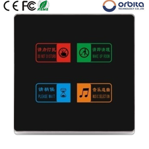 室内照明スイッチ 省電力制御 - Product Image 5