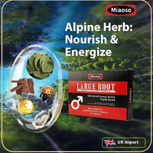 Miaoso שורש גדול מותג טבליות epimedium yohimbine להגביר את הממתקים gummy קידום מכירות בריאות-קידום מכירות - Product Image 4