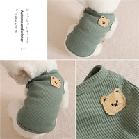 Gilets pour animaux de compagnie en coton écologique à maille gaufrée, mignons et tendance, sans manches, design confortable, pour chiens de petite race, vacances d'été, nouveauté