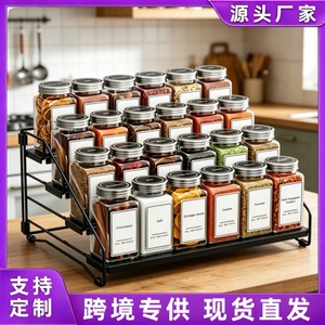 Spice Rack Four Tier Foldable <b>Kitchen</b> <b>Storage</b> <b>Unit</b> Seasoning Organizer Cabinet Shelf - Product Image 5