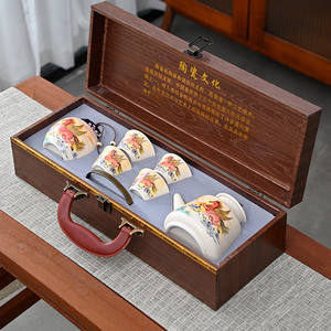 <b>Tea</b> <b>Set</b> Complete Ceramic Kung Fu Gift Box Exquisite Business Gift Chinese New Year - Product Image 3