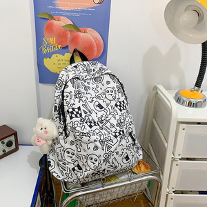 Cute Graffiti Style <b>Backpack</b> For Women 15 Inches <b>Large</b> <b>Capacity</b> School Education <b>Backpack</b> With Printing Pattern Animal Design - Product Image 4