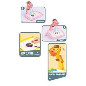 لعبة لوحة رسم تعليمية من البلاستيك ABS للأطفال ، مكتب دراسة ، طاولة إسقاط ملونة على الجدران ، لعبة رسم إبداعي - Product Image 6