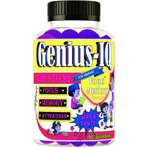 Gummy-Suplemento orgánico para niños y adultos, antiestrés, calmante, Citroen de magnesio, soporte para la ansiedad y el sueño - Product Image 1