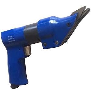 TY24222 в виде пистолетной рукояткой воздуха ножницы для стрижки с помощью металлического листа, из алюминия и пластика сделать прямые и обычай Контурные режет при минимальном край - Product Image 2