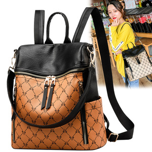 Fashionable Women's Faux Leather <b>Backpack</b> Geometric Pattern <b>Medium</b> Capacity Zipper Closure Shoulder Strap All Seasons Daily Use - Product Image 2