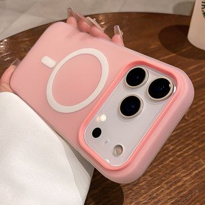 Proveedor Mayorista de Fundas Magnéticas de Silicona Mate Personalizables, Compatibles con <span class=keywords><strong>iPhone</strong></span> 12-17 - Product Image 4