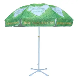 도매 중국어 6 피트 야외 해변 우산 프레임