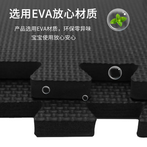 Tapete de espuma EVA entrelazado con patrón cruzado OEM de 60x60 cm para fitness y moldeamiento corporal, absorción de impactos y aislamiento acústico - Product Image 2