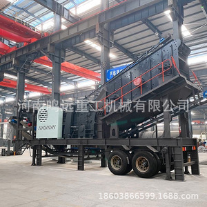 Línea de Producción Móvil de Piedra, Trituradora de Impacto Portátil para Reciclaje de Residuos de Construcción - Product Image 3
