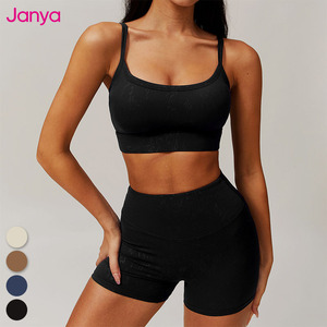 Janya <span class=keywords><strong>femminile</strong></span> <span class=keywords><strong>palestra</strong></span> allenamento Casual Set sport oro caldo di bellezza posteriore imbottiti reggiseno + senza cuciture davanti Set di pantaloncini da Yoga Fitness - Product Image 6