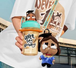   Serie de Tazas Sunset Song con Regalo Sorpresa - Product Image 3