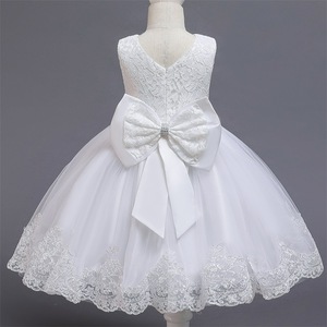 Robe de princesse pour petite fille, robe de mariage pour enfant, robe de fête blanche - Product Image 1