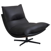 Fauteuil d'appoint moderne pivotant à 360 degrés en cuir PU, sans accoudoirs, inclinable, ergonomique, avec base métallique à 4 étoiles pour chambre et appartement