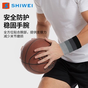 Shiwei Gradient Cotton Terry Cloth Wristband <b>Headband</b> Unisex <b>Sports</b> Sweat Absorbing Yoga Running Fitness - Product Image 2