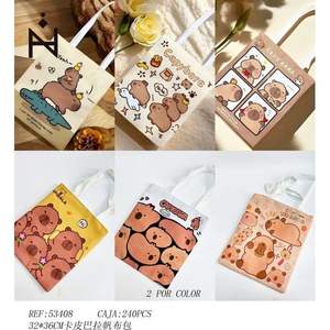 Borsa Tote Capybara 32x36cm in Tela con Stampa Cartoon, Borsa a Spalla da Donna dal Design alla Moda, Borsa per lo Shopping - Product Image 1