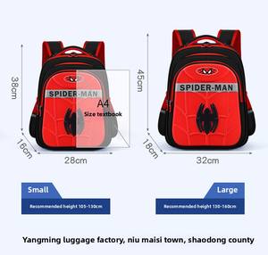 <span class=keywords><strong>Mochila</strong></span> Escolar Ligera de Oxford <span class=keywords><strong>con</strong></span> Diseño 3D de Spider-Man para Estudiantes de Primaria <span class=keywords><strong>con</strong></span> Soporte para la Espalda - Product Image 2
