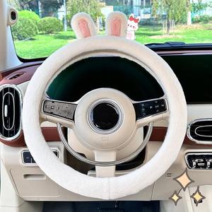 ปลอกหุ้มพวงมาลัยหูกระต่าย ผ้าขนแกะนุ่ม สำหรับฤดูหนาว อุ่นและป้องกันการแข็งตัว - Product Image 3