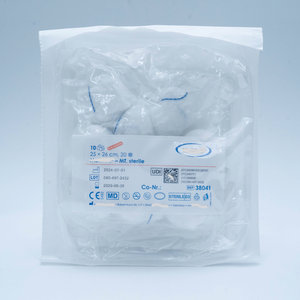 لوازم جراحية عالية الجودة معتمدة من CE معقمة كرة شاش قطنية B.P/U.S.P قياسية متوافقة مع الأشعة السينية قابلة للكشف منخفضة - Product Image 1