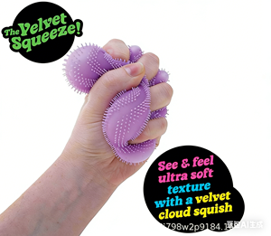 TPR Velvet Soft Fuzz <b>Ball</b> Sensory Toy, Squishy Cloud Stress Relief Fidget Toy for Kids Adults Office Desk Anxiety Gift - Product Image 4