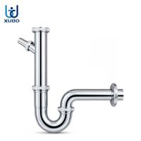 Siphon en P universel anti-odeur et anti-colmatage pour machine à laver, tuyau de vidange de lavabo de buanderie