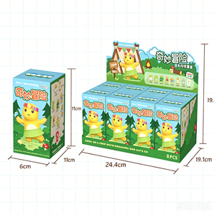 Caja Sorpresa Oficial Original de la Serie Milk <span class=keywords><strong>Dragon</strong></span> Adventure, Figuras de Acción de PVC, Caja Misteriosa con Juguetes Coleccionables - Product Image 2