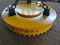 Imán de Elevación Electromagnético Industrial OKODA MW5, Capacidad de Carga Personalizada de 100 kg a 26000 kg, Fuerza de 1000 kg, 220 V, Factor de Seguridad 5x, PLC