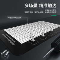 Tapis de Rangement Magnétique Adhésif pour Mémoire, Outil de Réparation Portable pour Téléphones et Ordinateurs, Tapis de Collecte de Vis à Ventouse Ultra-Résistant