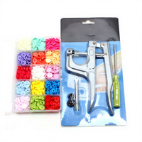 KAM Hualian T5 Kit de couture en résine 1mm bouton outil d'installation vente en gros vêtements accessoires couture bouton costume Stock approvisionnement