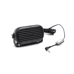 Haut-parleur externe 3,5 mm, haut-parleur pour véhicule avec câble de 14,76 pieds, mini haut-parleur externe pour radio amateur, CB et émetteurs-récepteurs de scanners - Product Image 6