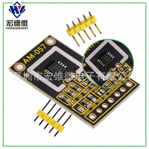 Módulo Sensor de Temperatura Corporal Max30205 AM057 Electrónica Médica 5V con Pines de Conexión - Product Image 1