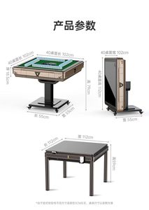 2026 Hot Selling Automatic Mahjong Table Folding Silent 4 Player Machine Home Dining Use Aican Mahjong Automatic Folding Easy Se - Product Image 2
