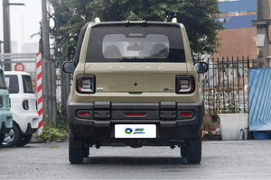 <span class=keywords><strong>Voiture</strong></span> miniature chinoise Geely Automobile 2024 120Km <span class=keywords><strong>Panda</strong></span> Mini Asian Games Bear - Product Image 6