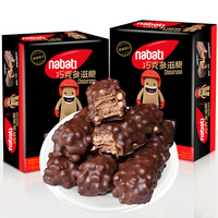 Barra de Oblea Recubierta de Chocolate con Caramelo de 75g, Alta Calidad, Venta al Por Mayor, Snacks Asiáticos