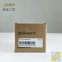 Encodeur Rotatif Absolu Original INOVANCE Weton EA53C9.25-B23-TH5N2-2-GR 23 bits 1024ppr-1vpp pour Ascenseur, Arbre Conique