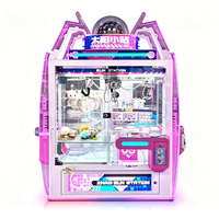 Machine à griffes commerciale 4 joueurs, à monnayeur, pour la distribution de prix, jeu d'arcade, machine à griffes à prix, machine à griffes pour peluches