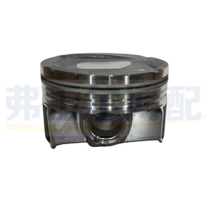 ลูกสูบ 1613168280 สำหรับ Peugeot 4008 5008 Citroen C5 C6 Dongfeng A9 เครื่องยนต์ 1.8T อะไหล่ทดแทน - Product Image 2