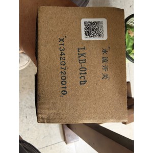 เซี่ยงไฮ้ เคล่อน LKB-01Cb โฟลว์สวิตช์ 7.5A เซ็นเซอร์น้ำไหลปานกลาง พลาสติก 1.6 เมกะปาสคาล - Product Image 1
