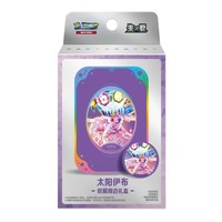 Kedatangan Baru Poke Umbreon Terastal Dark Moon Anime Game Fans Collection Tin Box Hobby Collectible Souvenir Giftset 2026