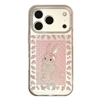 Étui de téléphone magnétique en TPU avec motif de lapin mignon pour iPhone 16 Pro/15/14/3, transparent mat, motif floral, style dessin animé délicat