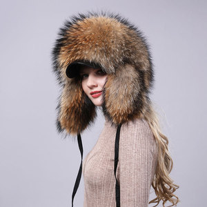 Sombrero de <span class=keywords><strong>aviador</strong></span> de piel de mapache <span class=keywords><strong>ruso</strong></span> de alta calidad para adultos, gorras deportivas cálidas de invierno con orejeras, diseño femenino liso para fiestas - Product Image 2