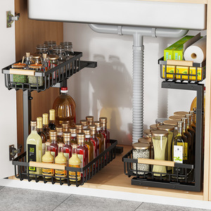 Étagère de rangement réglable sous l'évier, organisateur sur pied pour les fournitures de cuisine et l'organisation des épices - Product Image 2