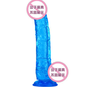 Büyük gerçekçi Penis yapay Penis büyük siyah <span class=keywords><strong>Dick</strong></span> resim silikon vantuz Sexshop oyuncak - Product Image 5