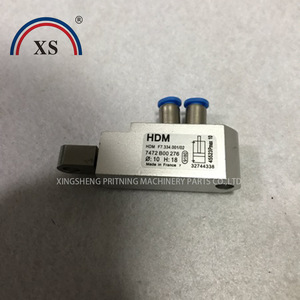 ไฮเดลเบิร์ก HDM กระบอกสูบ F7.334.001/02 7472 B00 276 10 H18 ชิ้นส่วนเครื่องพิมพ์ออฟเซต ผลิตในฝรั่งเศส - Product Image 1