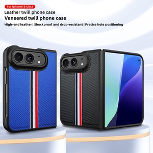โรงงานฮวนมินนำเสนอเคสโทรศัพท์แบบพับได้สำหรับ iPhone Ultra ลายรวงข้าว ออกแบบสไตล์ธุรกิจสำหรับ Apple 18 - Product Image 1
