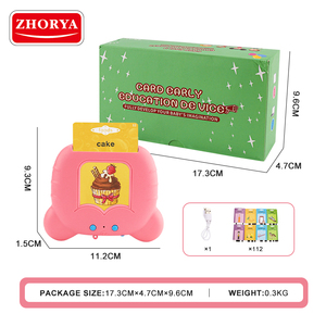 Zhorya mầm non học tập Montessori đồ chơi đọc sách trò chơi máy học tập với 112pcs THẺ FLASH - Product Image 5