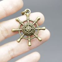 Porte-clés en alliage de zinc, forme de gouvernail de bateau, finition argent antique, pour marin, propriétaire de bateau, cadeau