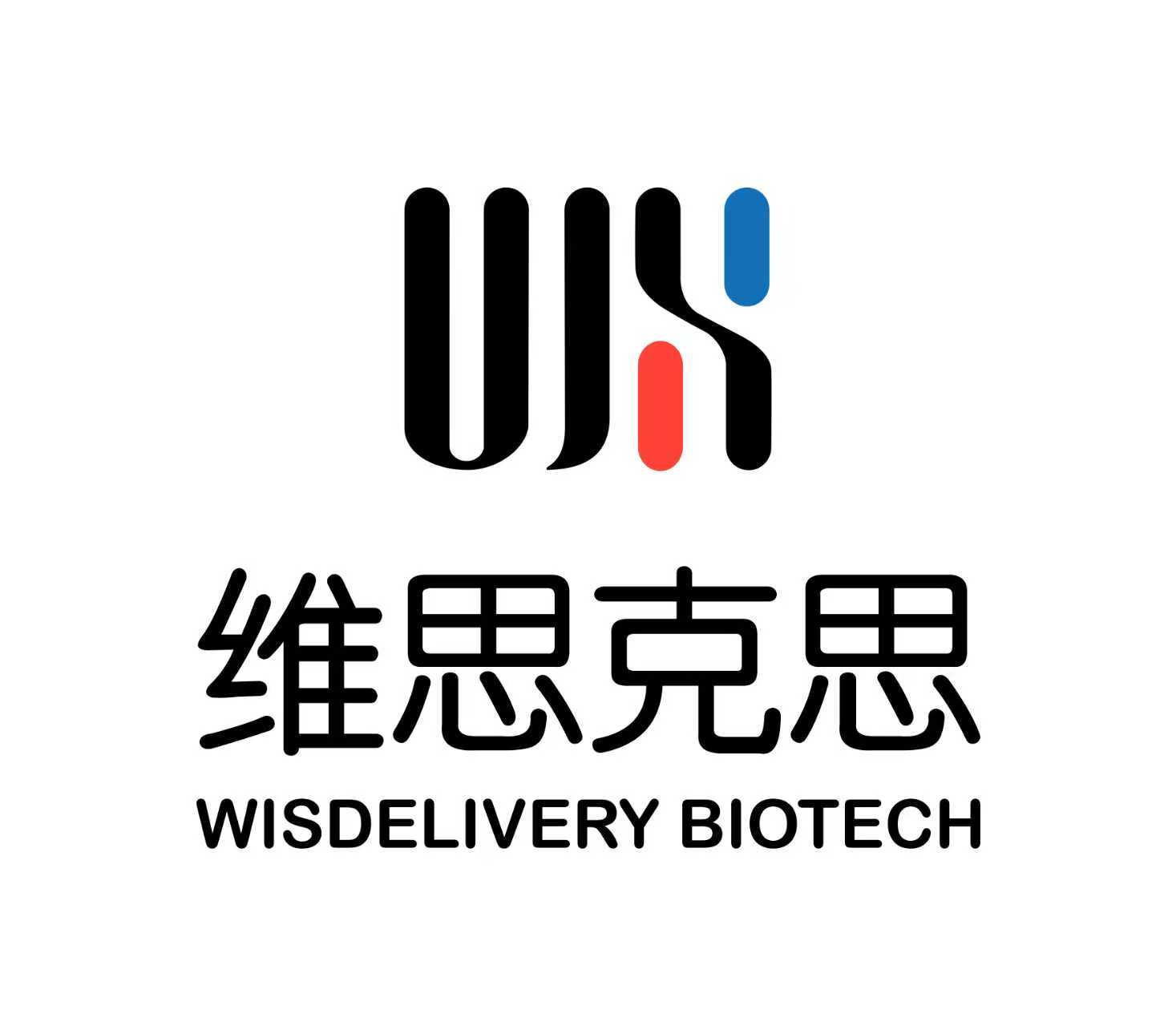 Weisikesi Biotechnology (Wuhan) Co., Ltd. logo