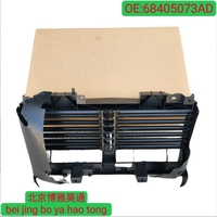 Mopar authentique s'applique à la grille d'admission d'air électrique D-odge RAM1500 68405073AD.